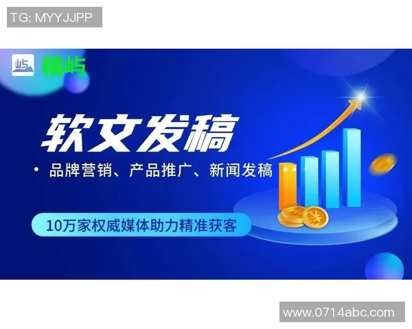 创新广告设计，让品牌传播更精准，助力企业突破市场竞争新高峰