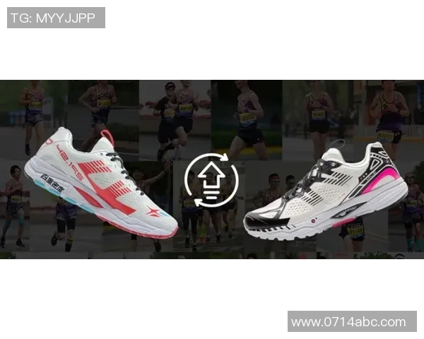 球鞋文化的崛起与发展：从运动场到时尚潮流的无限可能