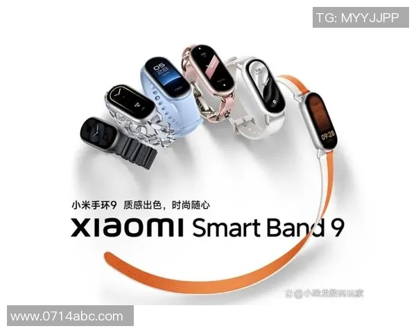 小米运动APP全面升级 打造个性化健康管理新体验 小米运动APP全面升级 打造个性化健康管理新体验