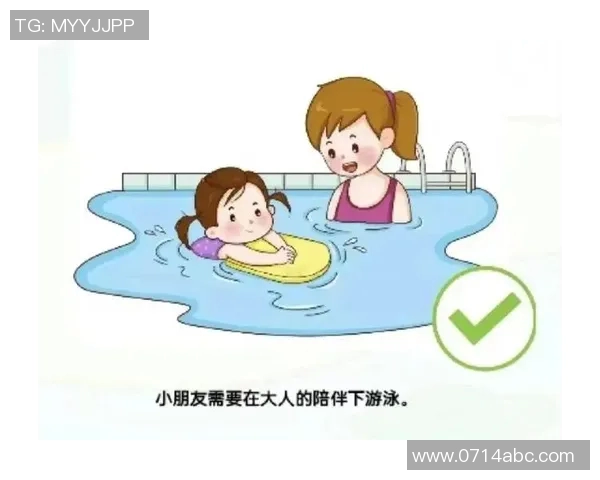 游泳时应注意的安全事项及防范措施，确保健康与安全并行