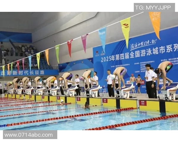 国际游泳赛事新篇章开启 多项世界纪录争夺激烈上演 国际游泳赛事新篇章开启 多项世界纪录争夺激烈上演